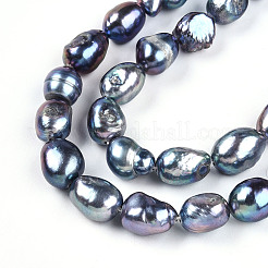 Нити из натурального культивированного пресноводного жемчуга PEAR-N014-08K