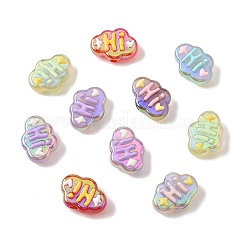 Perlas de acrílico transparentes con revestimiento uv&nbsp;OACR-CJZ0001-04