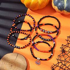 7 шт. BJEW-JB10447