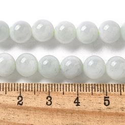 Натуральные бусины из мьянманского жадеита G-L595-C01-02