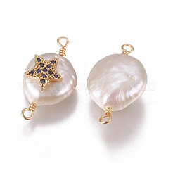 Connettori per collegamenti a pentacolo di perle naturali&nbsp;PEAR-I005-21D