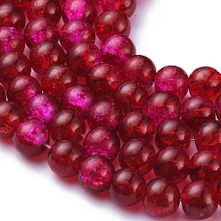 Стеклянные бусины кракле&nbsp;X-CCG-Q002-8mm-08