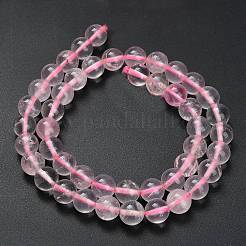 Природного розового кварца нитей бисера&nbsp;G-G305-A04-8mm