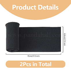 Хлопок лента&nbsp;OCOR-WH0078-189B-01