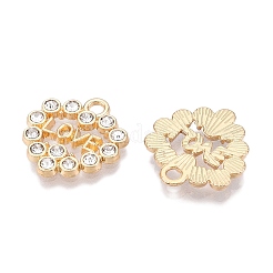 Стойки подвески обшивки сплава&nbsp;FIND-N005-27G-01