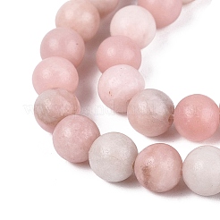 Natürliche rosa Opalkorne Stränge&nbsp;G-N367-01B-01