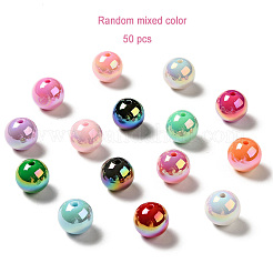 50шт УФ-покрытие Радужные переливающиеся акриловые бусины&nbsp;PACR-FP0001-05