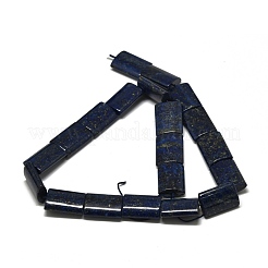 Нитки бусины из натурального ляписа-лазури&nbsp;G-K311-07A