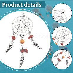 30 шт. большие подвески из натурального магнезита&nbsp;PALLOY-DC00027