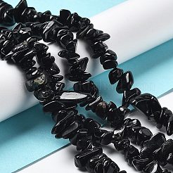 Натуральный турмалин бисер нитей G-M205-80