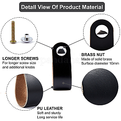 12 комплект дверных ручек из искусственной кожи FIND-NB0001-52