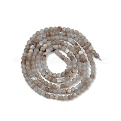 Натуральные ангельские бусины&nbsp;LS-G-RM2025-A48-A