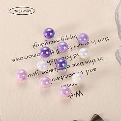 400pcs 4 couleurs perles acryliques opaques&nbsp;MACR-SZ0001-79C