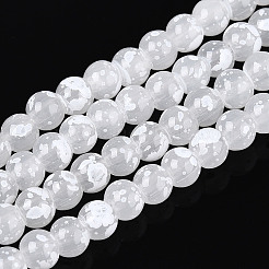 Выпечка краска бисер пряди DGLA-N015-6mm-M