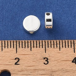 Стойки обшивки латунные бусины&nbsp;KK-WH0084-09S