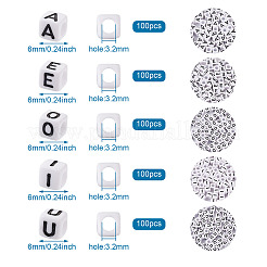 500шт 5 стильные белые акриловые бусины&nbsp;SACR-BY0001-01