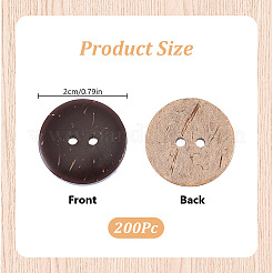200 шт. кокосовые пуговицы с 2 отверстиями&nbsp;COCO-GO0001-01