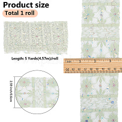 5 ярд полиэстеровых цветочных кружевных лент с пайетками&nbsp;OCOR-GF0005-24A