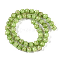 Бусины ручной работы бусины золотого песка&nbsp;LAMP-Z009-01E