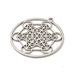 Подвески из нержавеющей стали 304 STAS-P342-07P