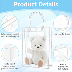 70 шт. подарочные сумки из ПВХ&nbsp;ABAG-WA0001-06