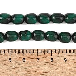 Fili di perline di vetro imitazione occhio di tigre&nbsp;X-GLAA-H040-02C