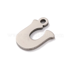 変色しない201ステンレススチールチャーム  レーザー切断  レターチャーム  U字  10.5x7.5x1mm  穴：1.2mm&nbsp;STAS-U016-01P-U
