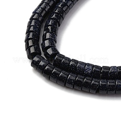 Синтетический синий авантюрин бисер нитей G-Z006-C51