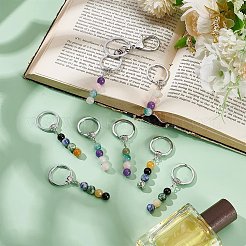 8шт натуральный драгоценный камень брелок KEYC-AR00004