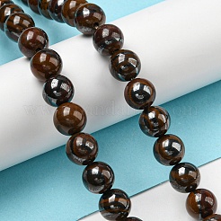 Натуральный желтый тигровый железный бисер пряди G-C079-A03-02