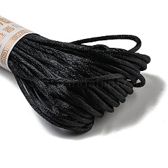 Нить для вышивания из полиэстера&nbsp;OCOR-C005-C27