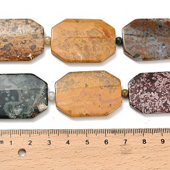 Натуральный океанский агат&nbsp;G-H335-C03