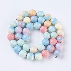 Натуральный драгоценный камень имитация радужных нитей алашанского агата G-O183-05A-1