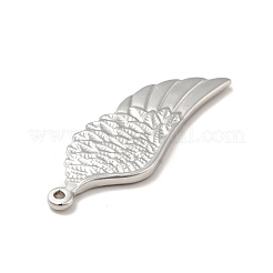 Подвески из нержавеющей стали 304 STAS-E176-08P