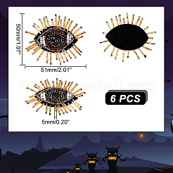 Ткань пришить заплатки PATC-WH0007-01