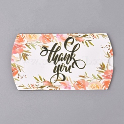 Бумажные подушки X-CON-L020-10A