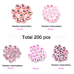 200 шт. Непрозрачные акриловые бусины&nbsp;MACR-FP0001-24