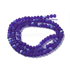 Прозрачные стеклянные бусины EGLA-A044-T1mm-MB06