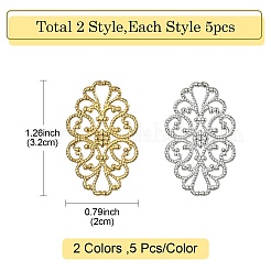 10 шт. KK-YW0002-20