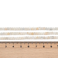 Натуральный белый лунный камень бисер пряди&nbsp;LS-G-RM2025-C40-B