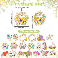 26шт 20 стиля подвески из сплава с эмалью ENAM-AR0001-87