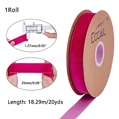 Бархатная лента SRIB-WH0006-18D
