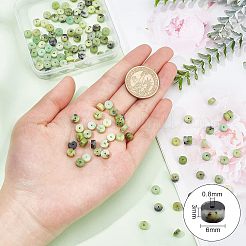 1 нить натуральных серпантиновых бусин G-OC0003-10