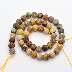 Матовые круглые пряди натуральных сумасшедших кружевных агатовых бусин&nbsp;G-E302-103-8mm