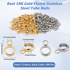 200 шт. 2-х цветные дужки из нержавеющей стали 201 STAS-BBC0008-24