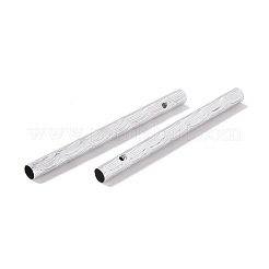 Kit de fabrication de carillon éolien bricolage&nbsp;DIY-D070-02P