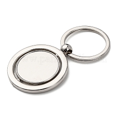 Вращающиеся заготовки для брелоков из сплава для кабошонов KEYC-F041-01P