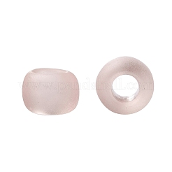 Круглые бусины toho 8/0&nbsp;X-SEED-TR08-0011F