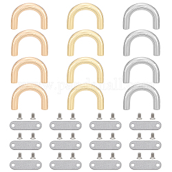 WADORN 12 Sets 3 Colors Alloy D-Ring Connector Buckles for Bag, U-shaped Metal Arch Bridge Suspension Clasp Ring, with Iron Gasket & Screw, Mixed Color, 2.1~3.2x0.8~3x0.1~0.55cm, 4 sets/color