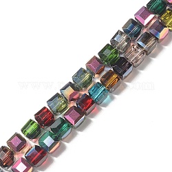 Brins de perles de verre galvanisées transparentes, multi-couleur plaquée, facette, cube, colorées, 5.5x5.5x5.5mm, Trou: 1.2mm, Environ 92 pcs/chapelet, 20.28 pouce (51.5 cm)
